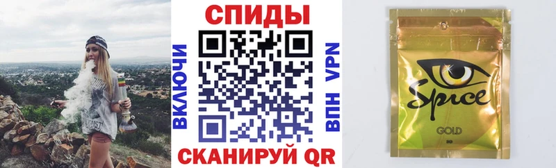 где купить   Рузаевка  БУТИРАТ оксибутират 