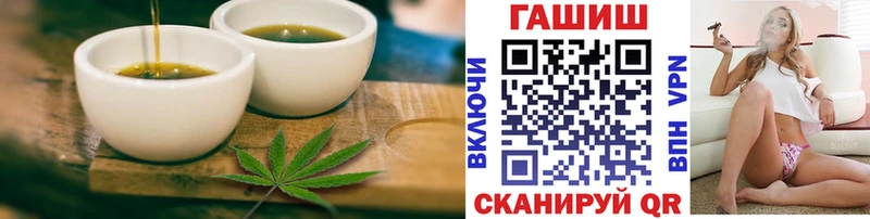 Canna-Cookies марихуана  Рузаевка 
