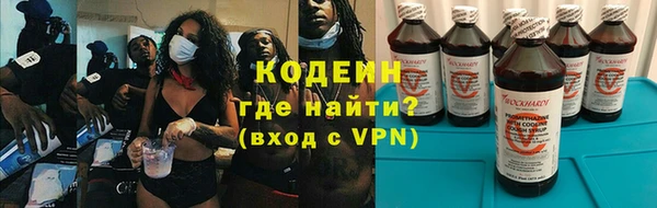 а пвп мука Верхнеуральск