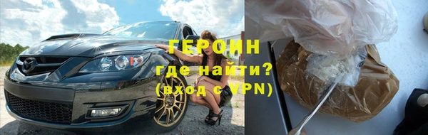 а пвп мука Верхнеуральск