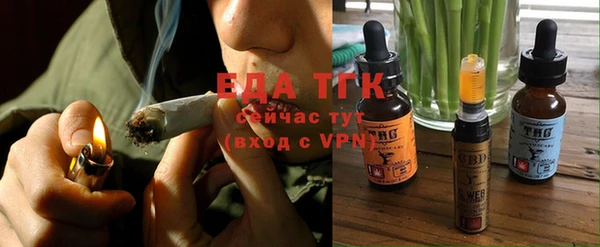 а пвп мука Верхнеуральск