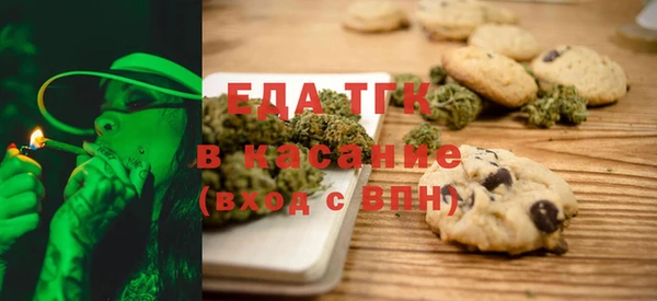 ECSTASY Верея