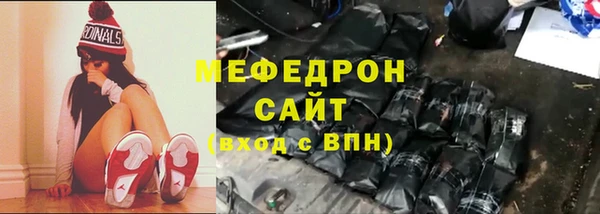 ECSTASY Верея