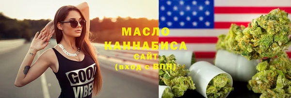 ECSTASY Верея