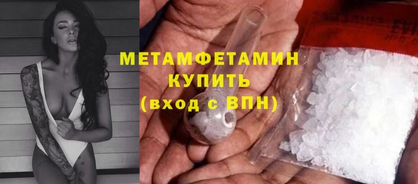 хмурый Новокубанск