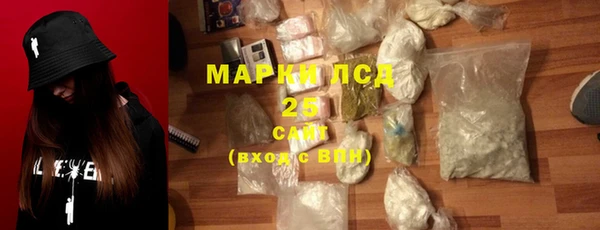 прущий лед Верхний Тагил