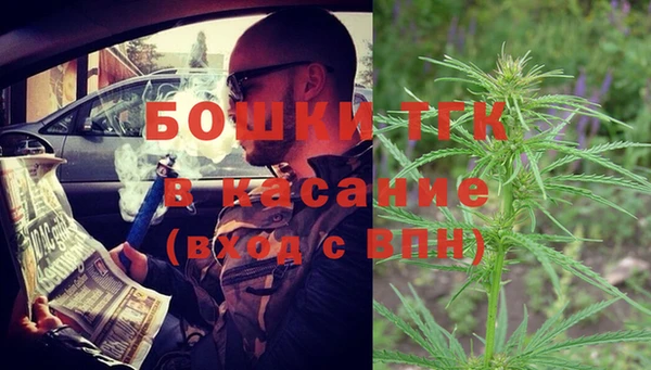 хмурый Новокубанск