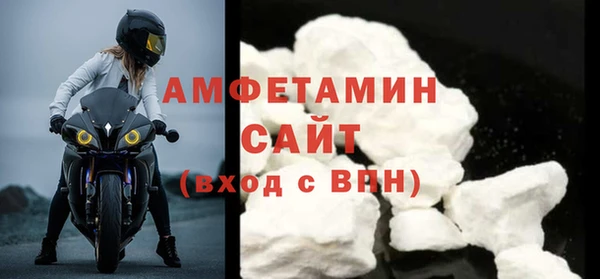а пвп мука Верхнеуральск