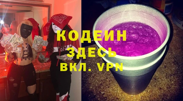 а пвп мука Верхнеуральск