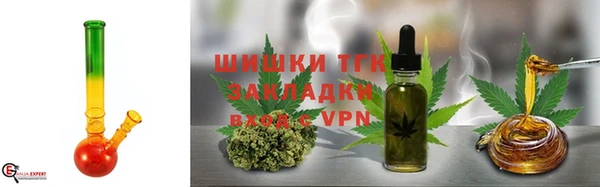 прущий лед Верхний Тагил