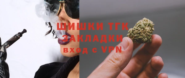 прущий лед Верхний Тагил