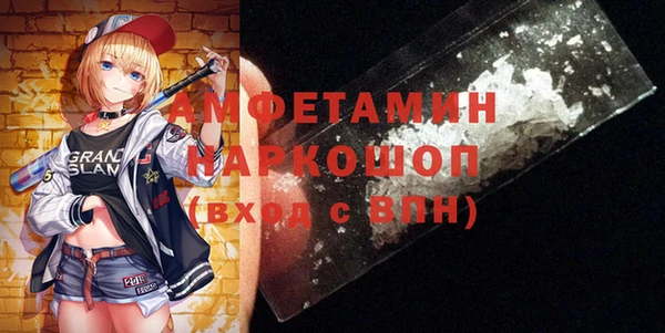 а пвп мука Верхнеуральск