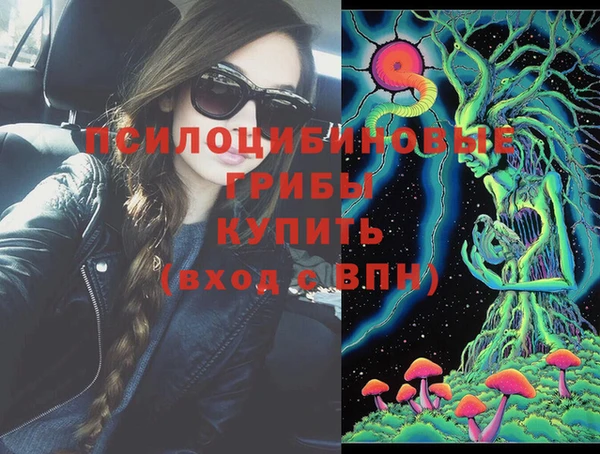 а пвп мука Верхнеуральск