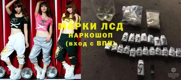 прущий лед Верхний Тагил