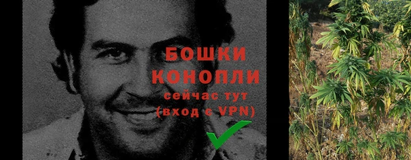 прущий лед Верхний Тагил