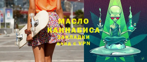 ECSTASY Верея