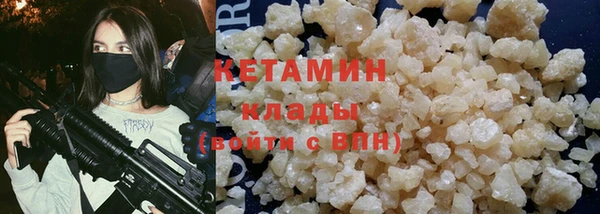 прущий лед Верхний Тагил