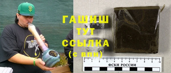 а пвп мука Верхнеуральск