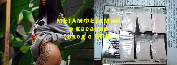 а пвп мука Верхнеуральск