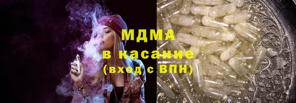 прущий лед Верхний Тагил