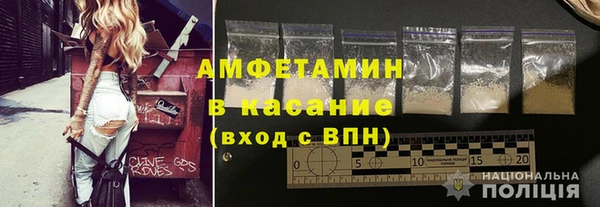 прущий лед Верхний Тагил