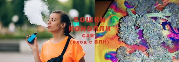 ECSTASY Верея