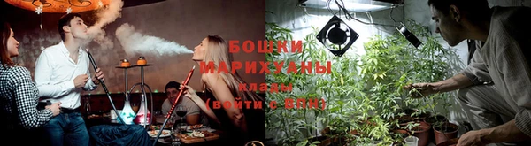 хмурый Новокубанск