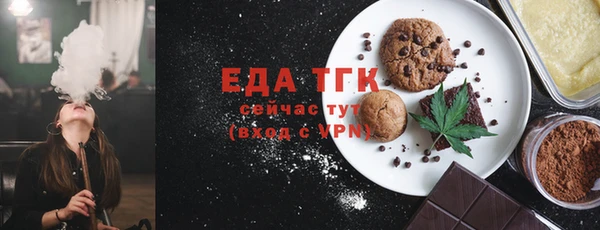а пвп мука Верхнеуральск