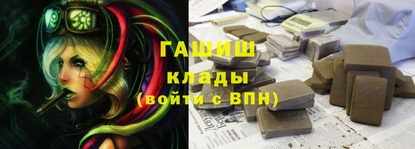 ECSTASY Верея