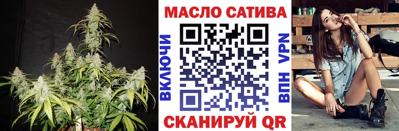 Дистиллят ТГК концентрат  Рузаевка 