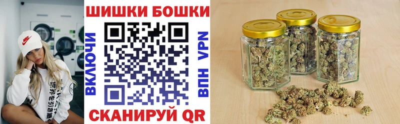 Каннабис Ganja  Рузаевка 